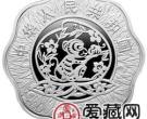 2004中国甲申猴年金银币1盎司梅花形银币