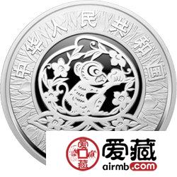 2004中国甲申猴年金银币1盎司银币