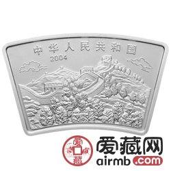 2004中國甲申猴年金銀幣1盎司扇形銀幣