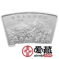 2004中国甲申猴年金银币1盎司扇形银币