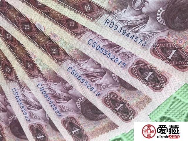 1980年1元冠號(hào)大全 1元天藍(lán)冠收藏介紹