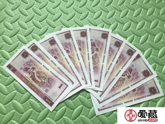 1980年1元冠號(hào)大全 1元天藍(lán)冠收藏介紹