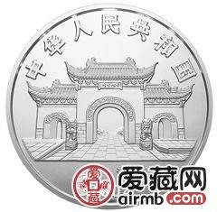 2004年观音贵金属金银币1公斤银币