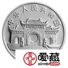 2004年觀音貴金屬金銀幣1/10盎司銀幣