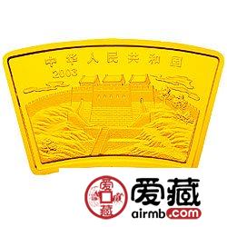 2003中国癸未羊年金银币1/2盎司扇形金币