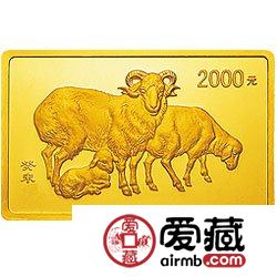 2003中國癸未羊年金銀幣5盎司長方形金幣