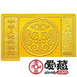 2003中國癸未羊年金銀幣5盎司長方形金幣