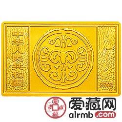 2003中国癸未羊年金银币5盎司长方形金币