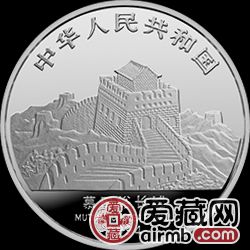 中国-新加坡友好金银币5盎司新加坡海景银币