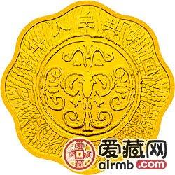 2003中国癸未羊年金银币1/2盎司梅花形金币