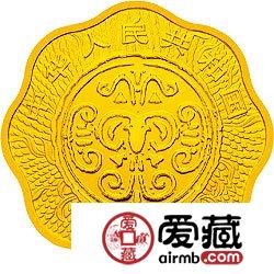 2003中国癸未羊年金银币1/2盎司梅花形金币