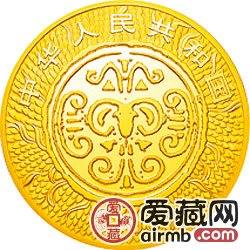 2003中国癸未羊年金银币1/10盎司金币