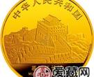 中国-新加坡友好金银币5盎司新加坡海景金币