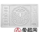 2003中国癸未羊年金银币5盎司长方形银币