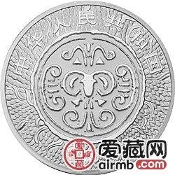2003中國癸未羊年金銀幣1盎司彩色銀幣