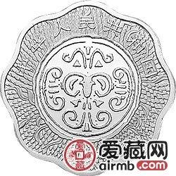 2003中国癸未羊年金银币1盎司梅花形银币