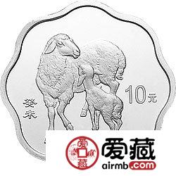 2003中國(guó)癸未羊年金銀幣1盎司梅花形銀幣