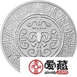 2003中国癸未羊年金银币1盎司银币