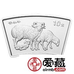 2003中国癸未羊年金银币1盎司扇形银币