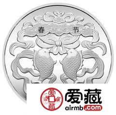 春节金银币1盎司银币