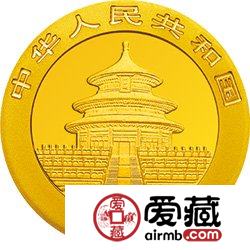 2003版熊猫贵金属纪念币1/20盎司熊猫金币