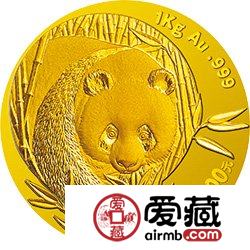2003版熊猫贵金属纪念币1公斤熊猫金币
