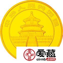 2003版熊猫贵金属纪念币1公斤熊猫金币