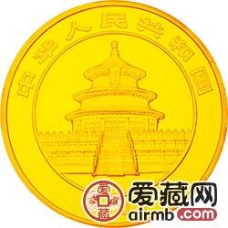 2003版熊猫贵金属纪念币1公斤熊猫金币