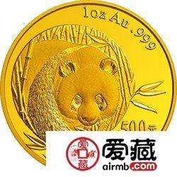 2003版熊猫贵金属纪念币1盎司金币