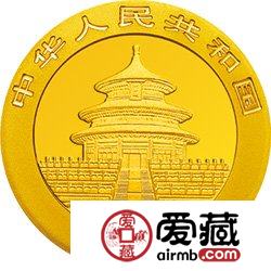 2003版熊猫贵金属纪念币1/2盎司金币