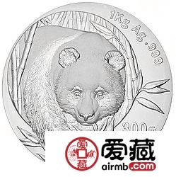2003版熊猫贵金属纪念币1公斤熊猫银币