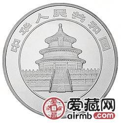 2003版熊猫贵金属纪念币5盎司熊猫银币