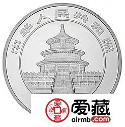 2003版熊猫贵金属纪念币5盎司熊猫银币