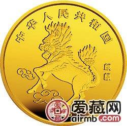 1995版麒麟金银铂及双金属币5盎司母子独角兽金币