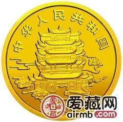 中国民间神话故事彩色金银币天女散花彩色金币