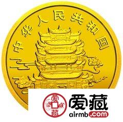 中国民间神话故事彩色金银币天女散花彩色金币