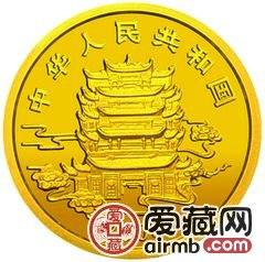 中國民間神話故事彩色金銀幣天女散花彩色金幣