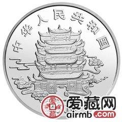 中國民間神話故事彩色金銀幣劉海戲蟾彩色銀幣