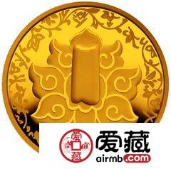 佛指舍利纪念金银币1/2盎司金币