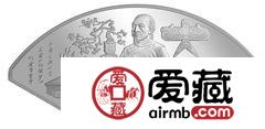 紅樓夢彩色金銀幣及賈母祝壽圖扇形銀幣