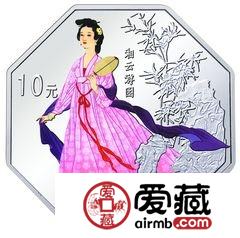红楼梦彩色金银币之湘云游园图八边形银币