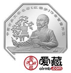 红楼梦彩色金银币之可卿梳妆图八边形银币