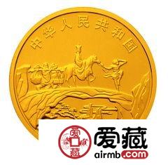 西游记彩色金银币之猴王出世图彩色金币