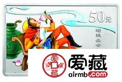 西游记彩色金银币之蟠桃盛会长方形彩色银币