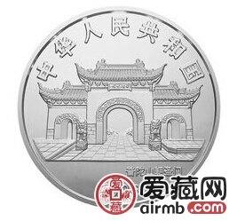 2003年观音贵金属金银币1公斤银币