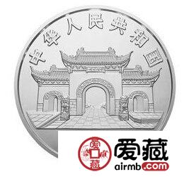 2003年观音贵金属金银币1公斤银币