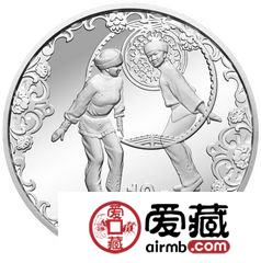 武陵源金银币及1盎司土家族风情银币