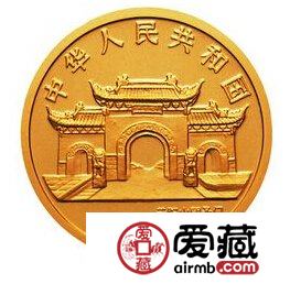 2003年观音贵金属金银币1/10盎司幻彩金币