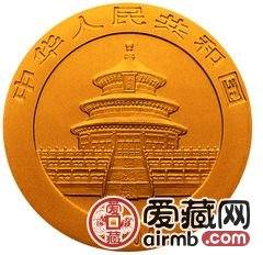 2004版熊猫贵金属纪念币1/2盎司金币