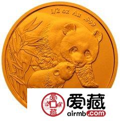 2004版熊猫贵金属纪念币1/2盎司金币